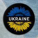 Recherche de tournesol badges Ukraine