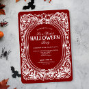 Recherche de sanglant halloween invitations Élégant