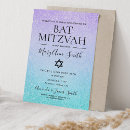 Recherche de formel bar bat mitzvah invitations Classe