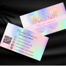 Recherche de butterfly cartes visite Code qr