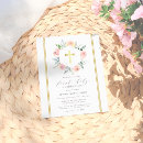 Recherche de première moderne petite communion invitations Religieux