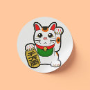 Recherche de chaton autocollants Japon