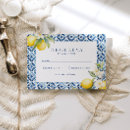 Recherche de sicile italie cartes postales Aquarelle