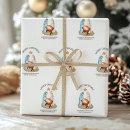 Recherche de crèche papier cadeau Résumé