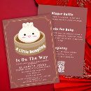 Recherche de dim sum invitations Neutre