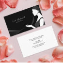 Recherche de jolie femme cartes visite Beauté
