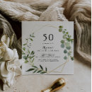 Recherche de arrondie invitations Pour elle