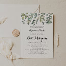 Recherche de plaisir invitations Pour elle