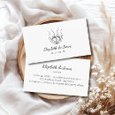 Recherche de pieds de bébé cartes visite Sage