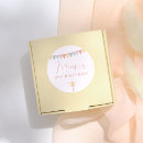 Recherche de arcs autocollants Favoriser