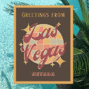 Recherche de las vegas vintage cartes postales Vacances