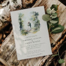 Recherche de rêve invitations Pour tous
