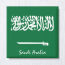 Recherche de arabie saoudite magnets Pays
