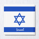 Recherche de israël magnets Drapeau