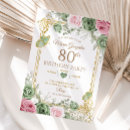 Recherche de dames invitations Jardin botanique