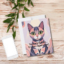 Recherche de chic anniversaire cartes Amusant