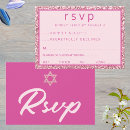 Recherche de david réponses cartons Bat mitzvah