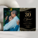 Recherche de 30 ans de mariage cartes invitations Couple