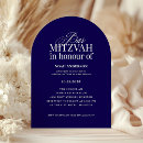 Recherche de mitzvah de barre invitations Classique