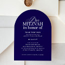 Recherche de mitzvah de barre invitations Classique