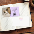 Recherche de santé animale cartes visite Soin des animaux