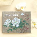 Recherche de poney de peinture cartes postales Pour tous