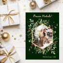 Recherche de natale vœux cartes Famille