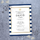 Recherche de brit invitations Étoile de david