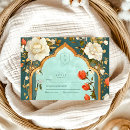 Recherche de bismillah invitations Vintage