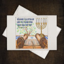 Recherche de torah vœux cartes Menorah