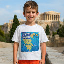 Recherche de athènes grèce tshirts Europe