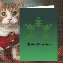 Recherche de allemande noël cartes Famille