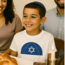 Recherche de kippah Étoile de david