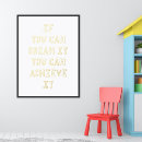 Recherche de rêver posters Pour enfants