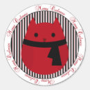 Recherche de hibou noir autocollants Chouettes