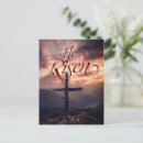 Recherche de inspiration religieuse cartes postales Calligraphie