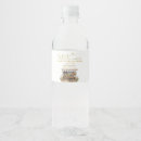 Recherche de eau de vie Mariés