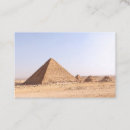 Recherche de pyramides cartes visite Égypte