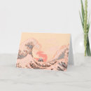 Recherche de par hokusai vœux cartes Tsunami