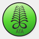 Recherche de adinkra autocollants Ghana