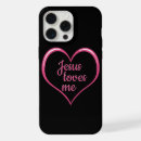 Recherche de le jésus iphone coques Dieu