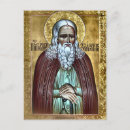 Recherche de saint patron cartes postales Pour tous