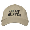 Recherche de chasseurs fantôme accessoires Spiritueux