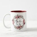 Recherche de bohème tasses Aquarelle