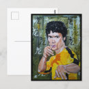 Recherche de peinture de dragon cartes postales Pour tous