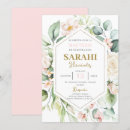 Recherche de espagnols invitations Espagnole