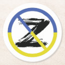 Recherche de guerre dessous de verres Ukraine