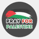 Recherche de palestine autocollants Drapeau de la palestine