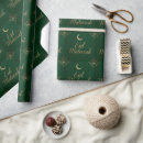 Recherche de eid papier cadeau Islamique