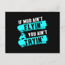 Recherche de quad cartes postales Hors route